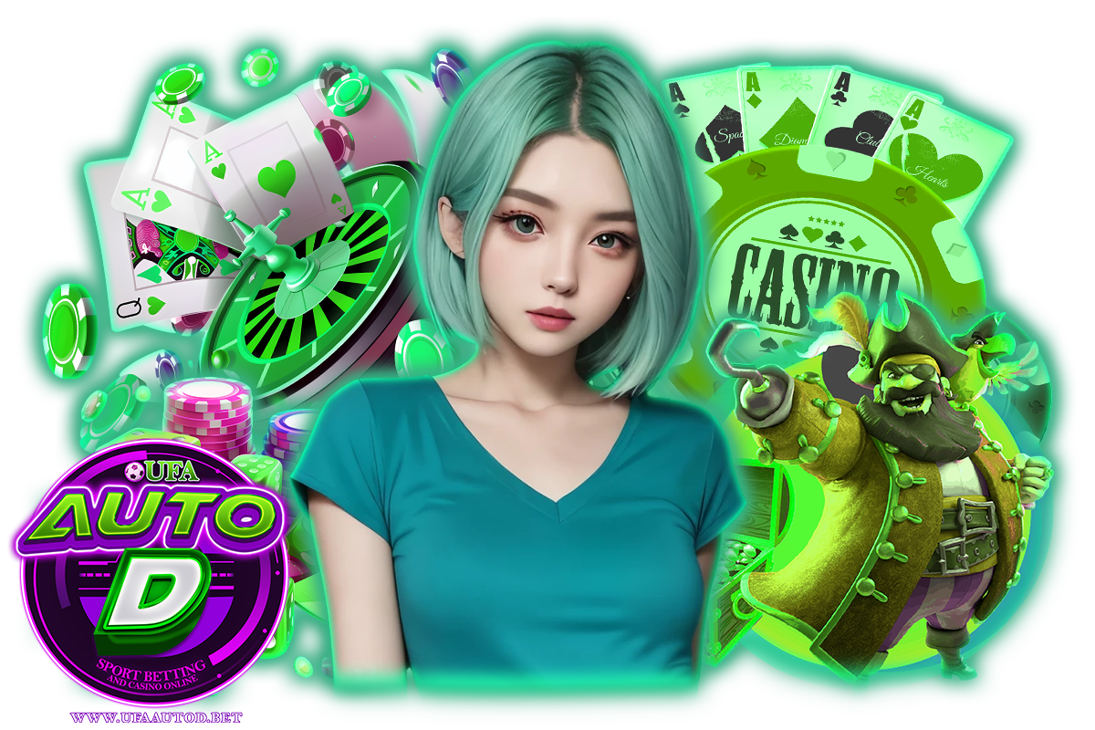 ufaautod ทางเข้า